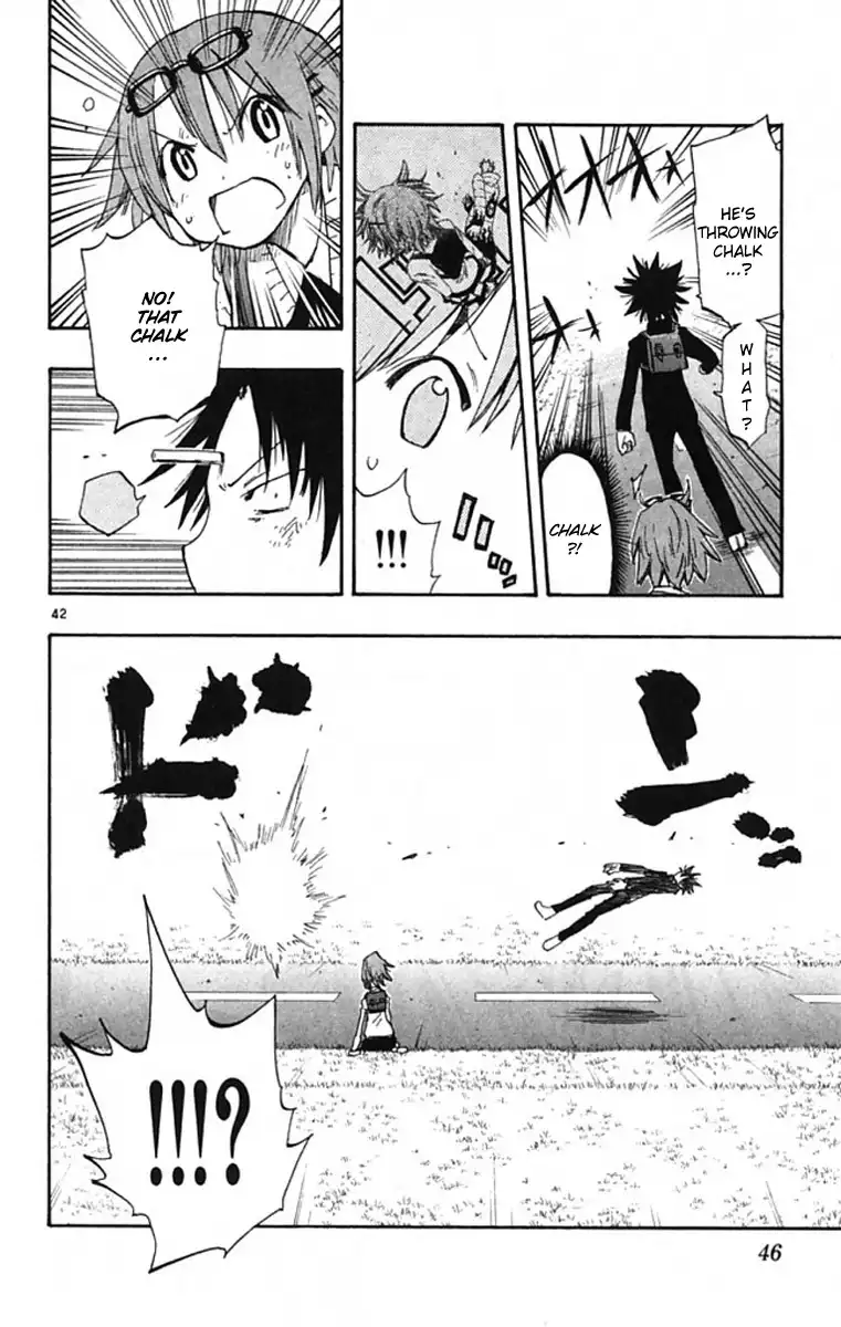 Law of Ueki Plus Chapter 1 42